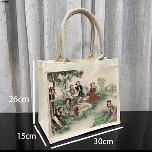 【到手两个！】马克思家人与友人效游（黄鸿仪原作）帆布托特包 买一赠一 优惠文艺清新 通勤、出游好物 编译原创  团购更优惠！