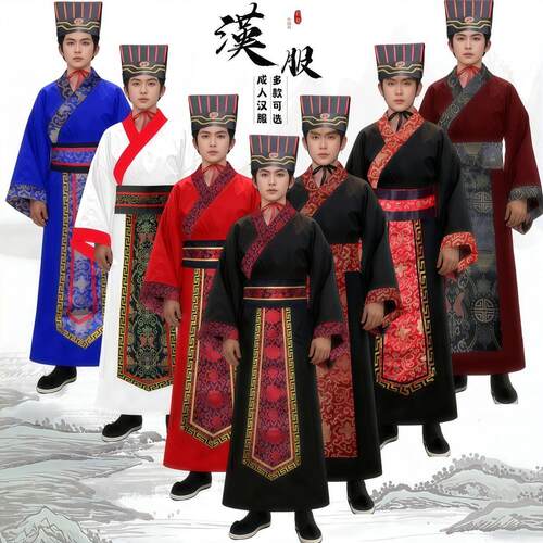 祭孔大典主祭官陪祭官服装民间祭祀典礼八佾舞古装中国风成人汉服