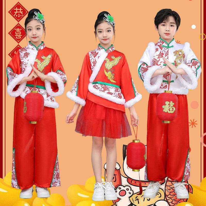 元旦儿童腰鼓演出服喜庆打鼓幼儿盛世欢腾舞蹈服装红色秧歌服秋冬