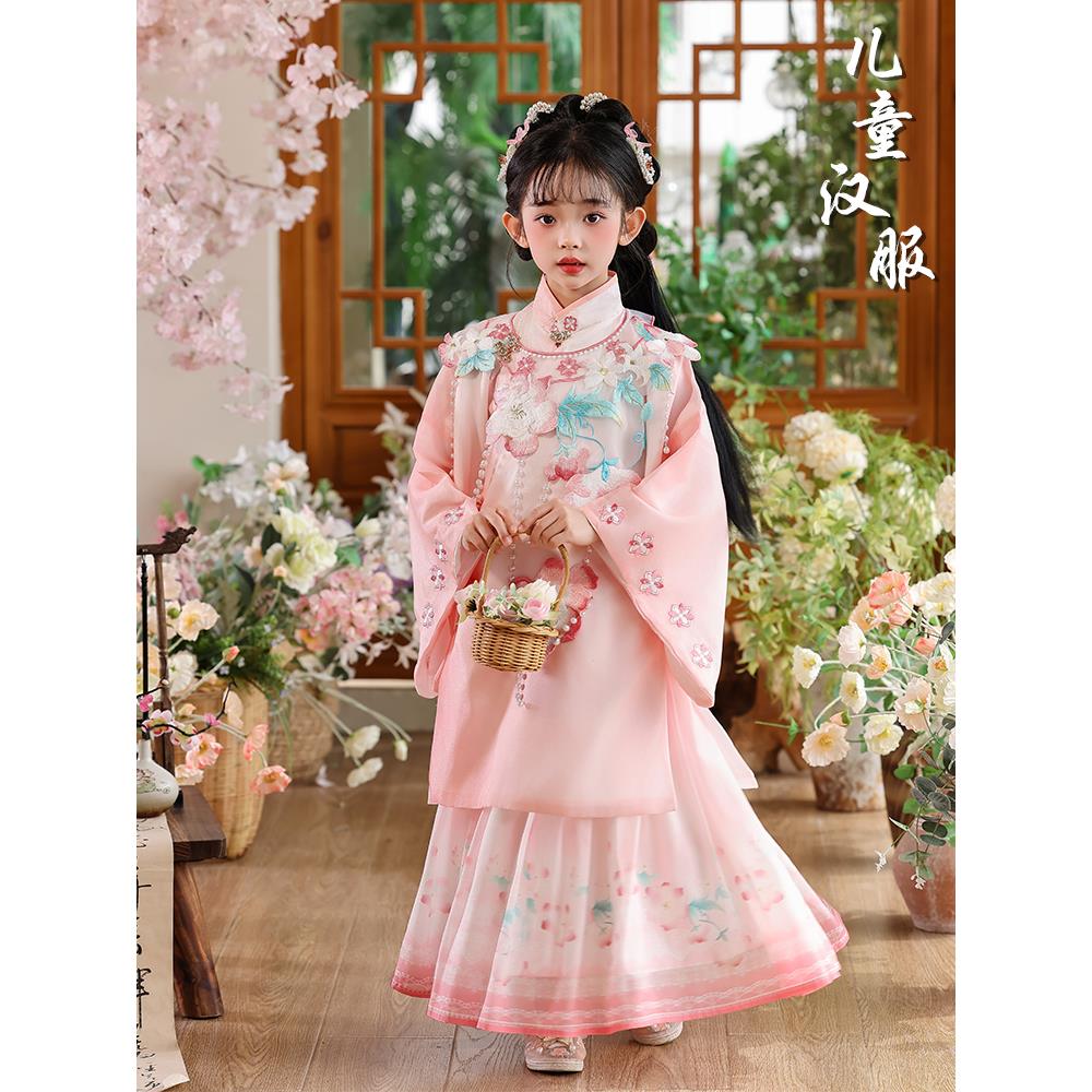 儿童汉服女2025新款中国风仙气连衣裙粉色古风古装唐装夏季公主裙