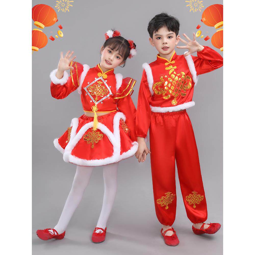 元日元旦儿童梦娃喜庆演出服中国幼儿女童打鼓开门红灯笼表演舞蹈