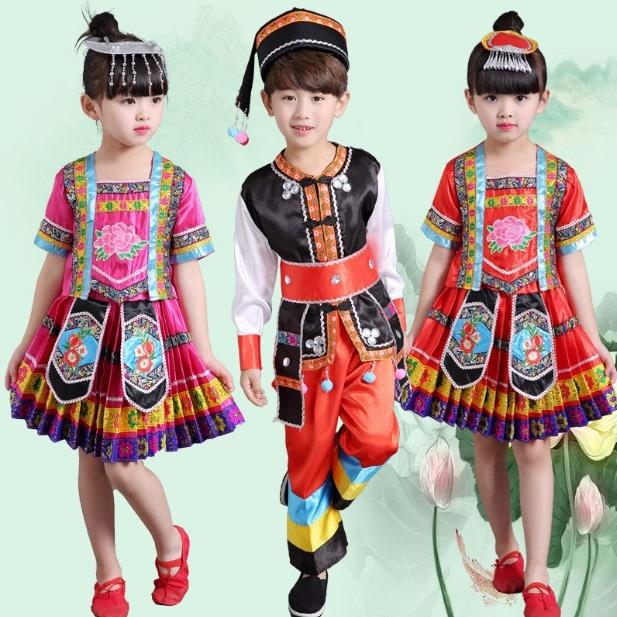 新款儿童仡佬族民族服装男女童装幼儿园仡佬族舞蹈演出服饰竹竿舞