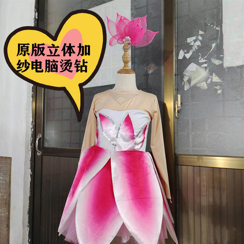 元旦儿童演出服小荷风采舞蹈莞邑玉兰香演出服古典舞民族少儿舞蹈