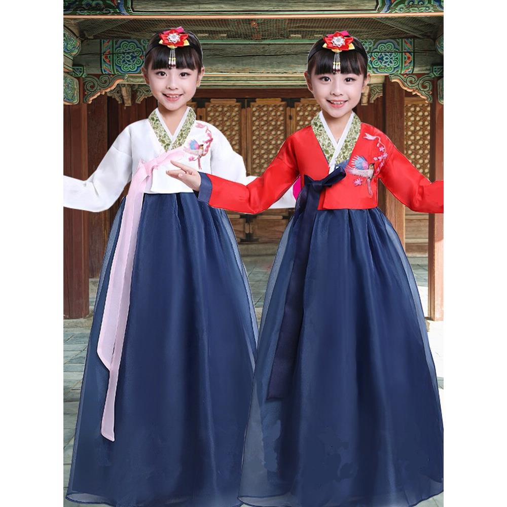 元旦儿童朝鲜族服装演出服男女孩民族舞蹈表演服金达莱舞台合唱服