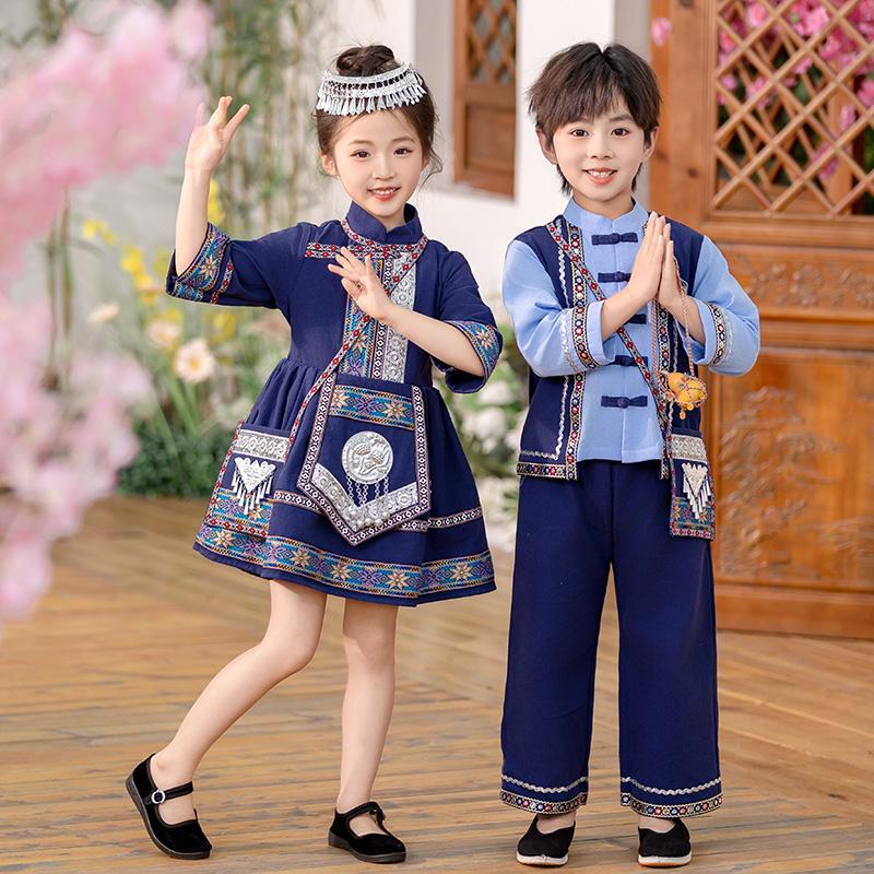 广西三月三儿童少数民族服装男童壮族瑶族女舞蹈服幼儿园表演服装
