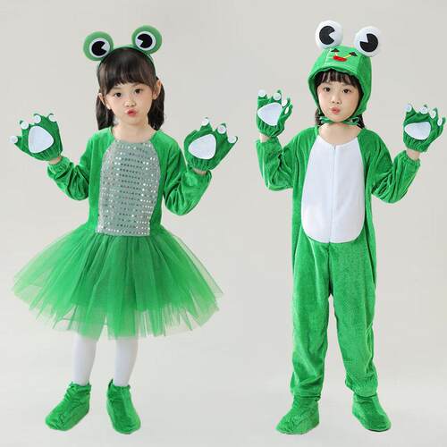 儿童动物服小青蛙表演服小跳蛙青蛙演出服装小蝌蚪找妈妈青蛙衣服