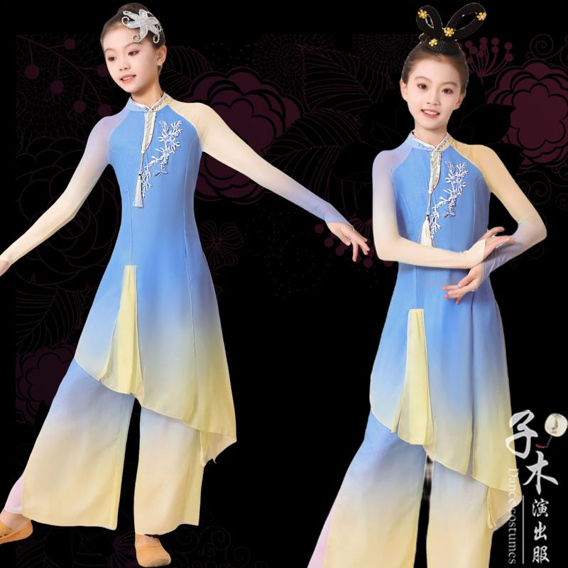 古典舞蹈服女飘逸中国风幼儿扇子舞服装夏六一新款儿童秧歌演出服