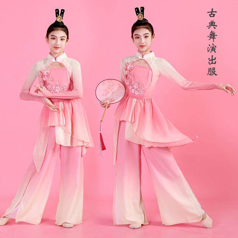儿童古典演出服飘逸胶州秧歌舞蹈表演服女童中国风剧目艺考舞蹈服