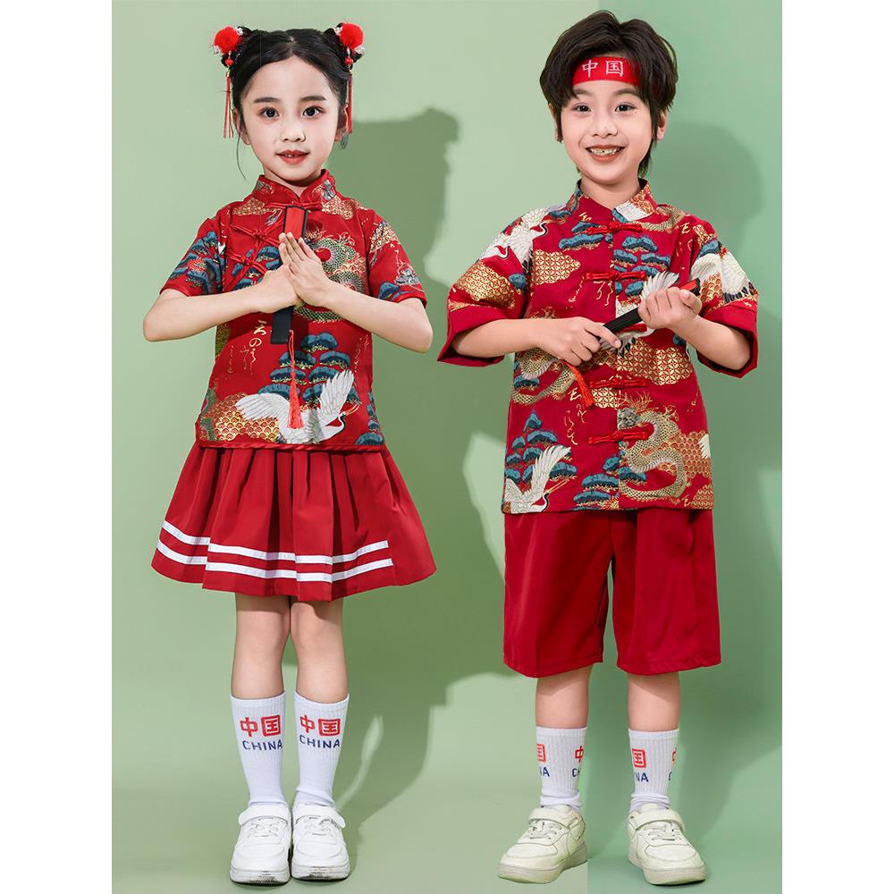 儿童表演服装幼儿园中式表演服装小学运动会服装