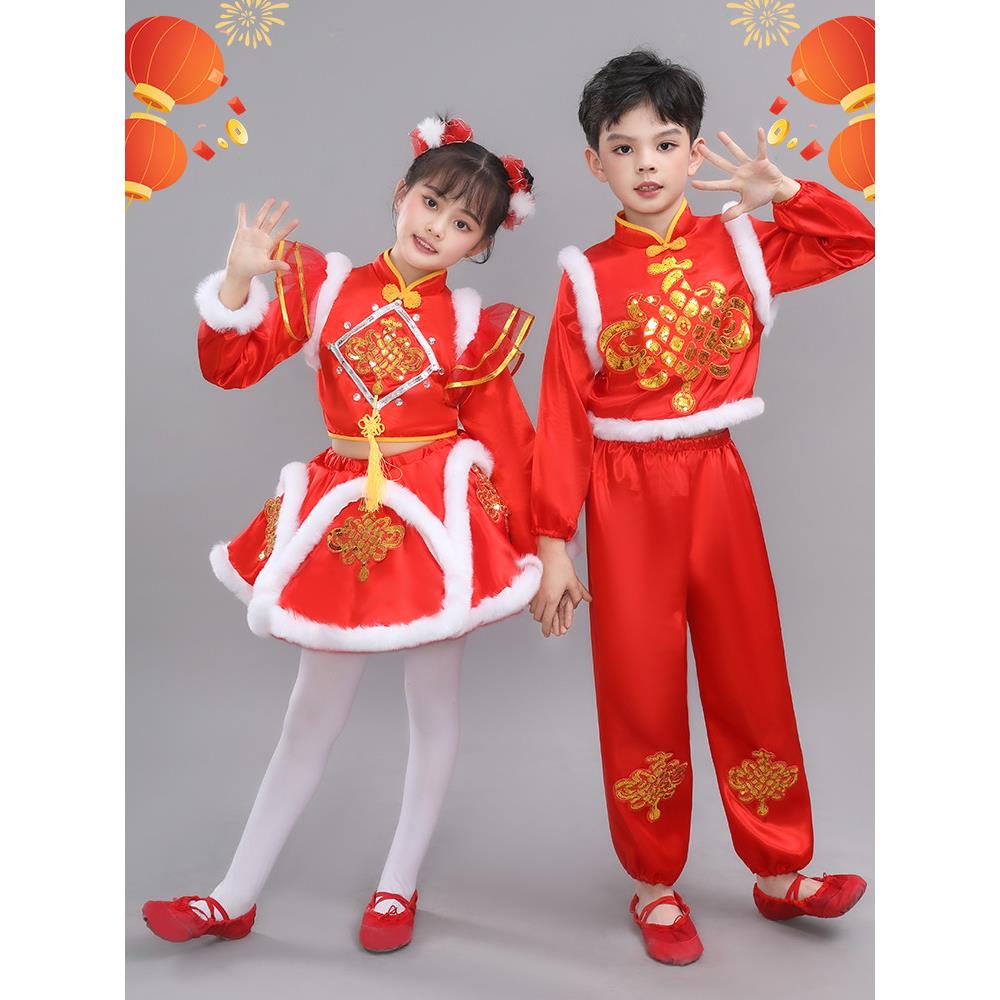 元日元旦儿童梦娃喜庆演出服中国幼儿女童打鼓开门红灯笼表演舞蹈