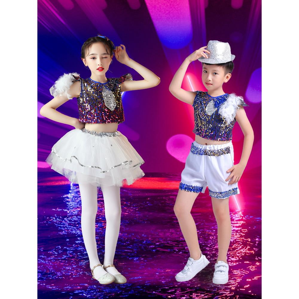 六一儿童演出服幼儿园爵士表演服男女童现代舞亮片蓬蓬纱裙舞蹈服