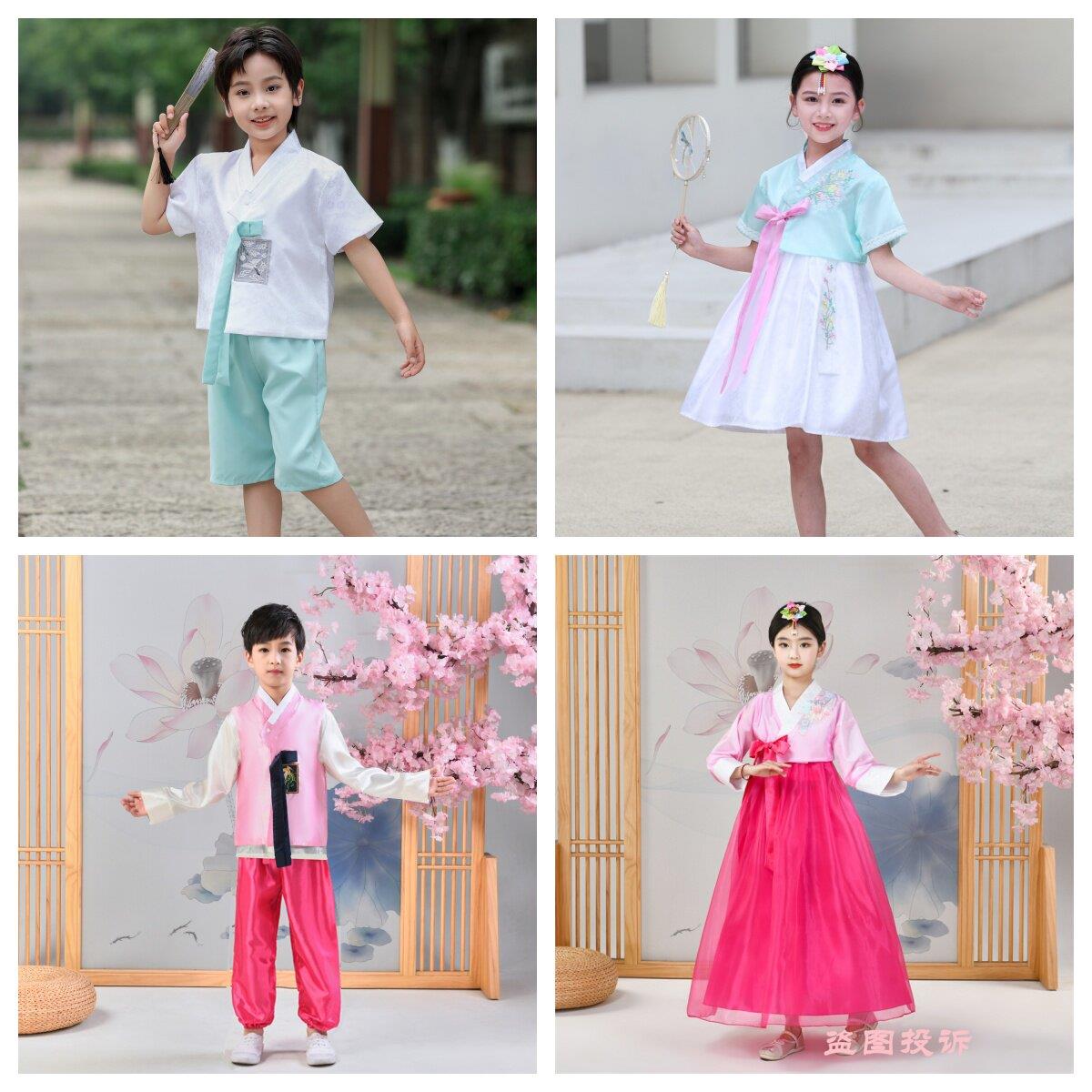 新韩服套装民族风童装中小学生古风姐弟幼儿园舞蹈服朝鲜民族演出