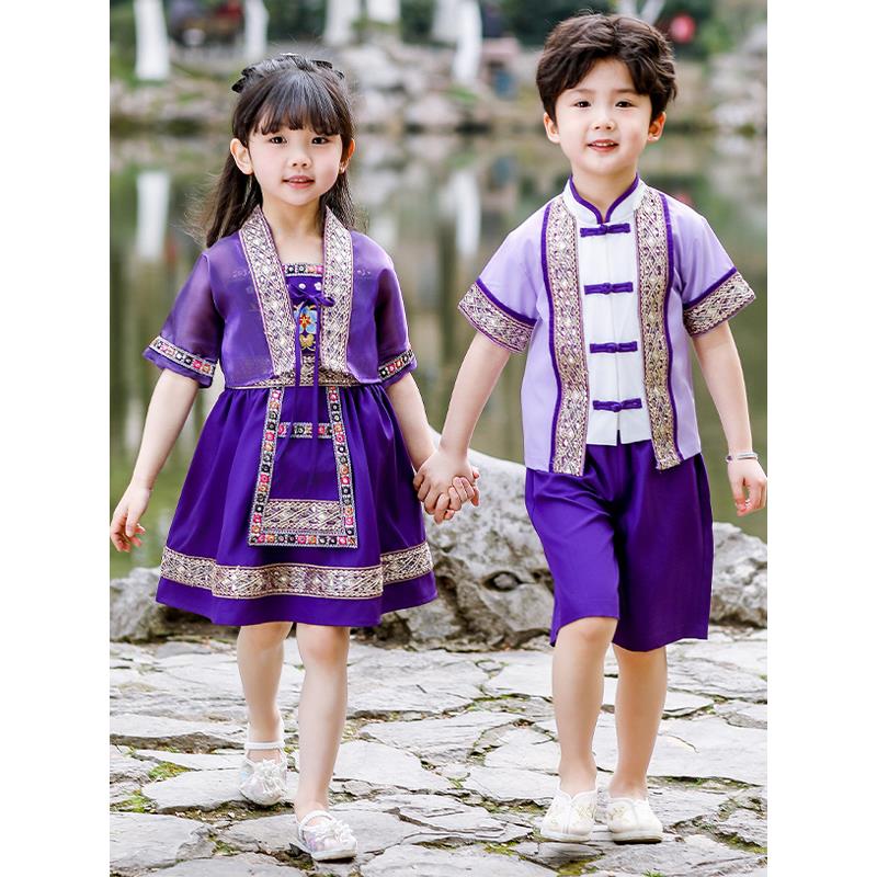 儿童三月三壮族服幼儿园少数民族风表演服男女宝宝彝族苗族服装1