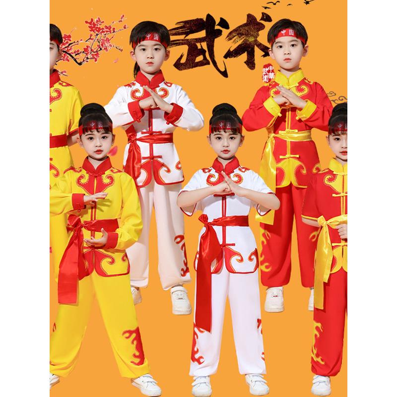 新的儿童武术服装表演中国功夫舞龙舞狮儿童武术服装练习打鼓儿童
