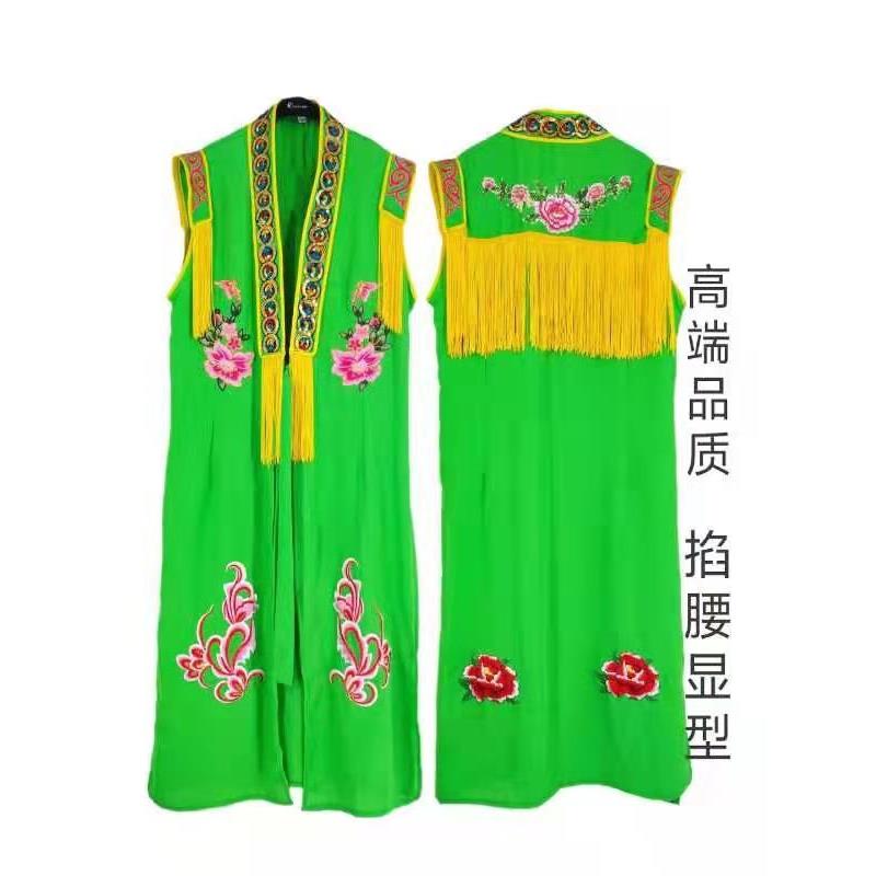 新款秧歌坎肩外披舞台演出服装秧歌舞服装东北大秧歌舞服秧歌外搭