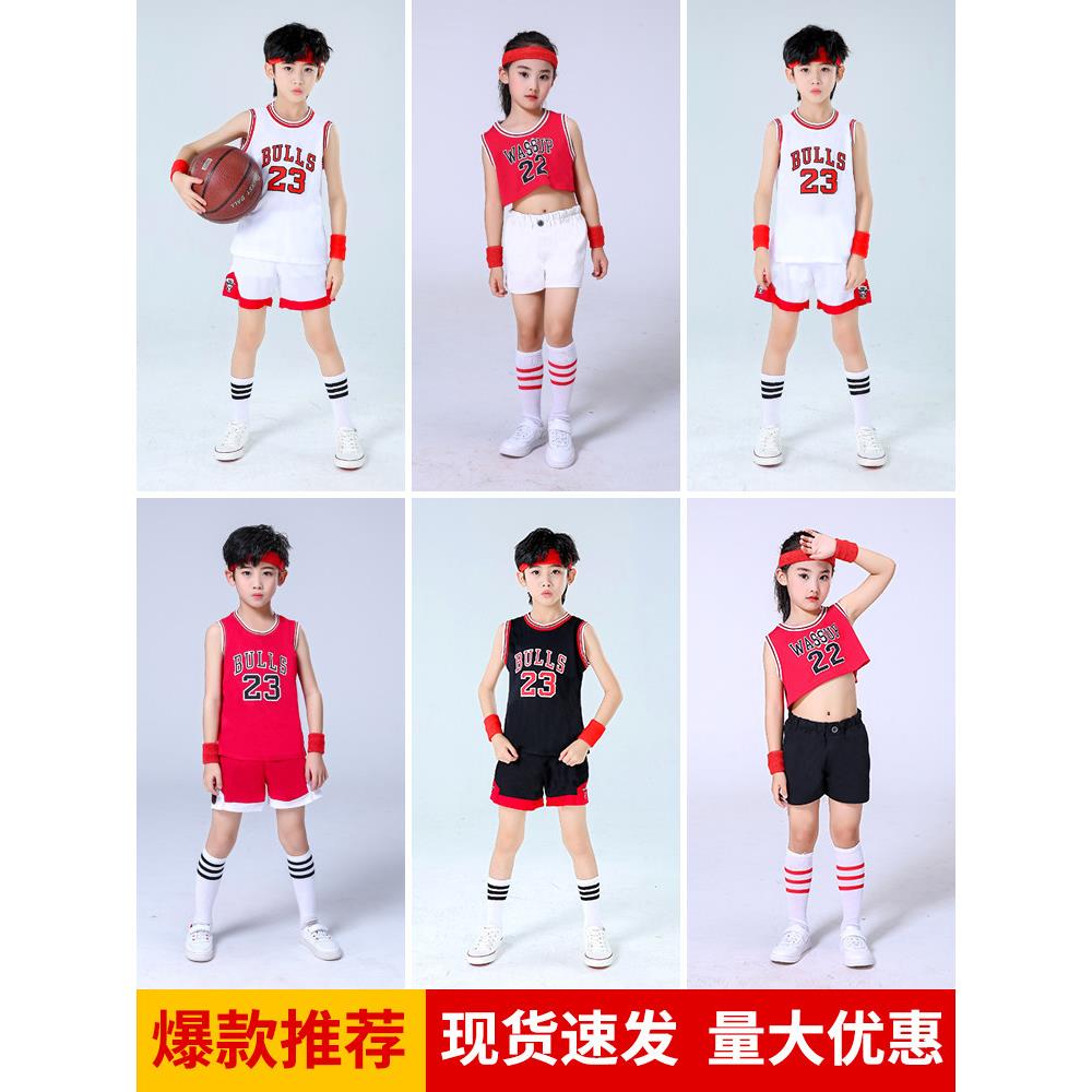 儿童篮球宝宝表演服装啦啦队幼儿园小学生体育啦啦队表演套装图片