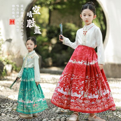 2024新款春季女孩初中生中国风马面裙套装云肩汉服春款女大童裙子