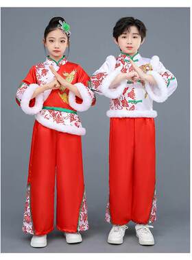 元旦儿童腰鼓演出服喜庆打鼓幼儿盛世欢腾舞蹈服装红色秧歌服秋冬