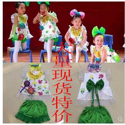 儿童舞蹈我爱吃蔬菜演出服装幼儿群舞表演服饰我爱吃水果舞蹈服
