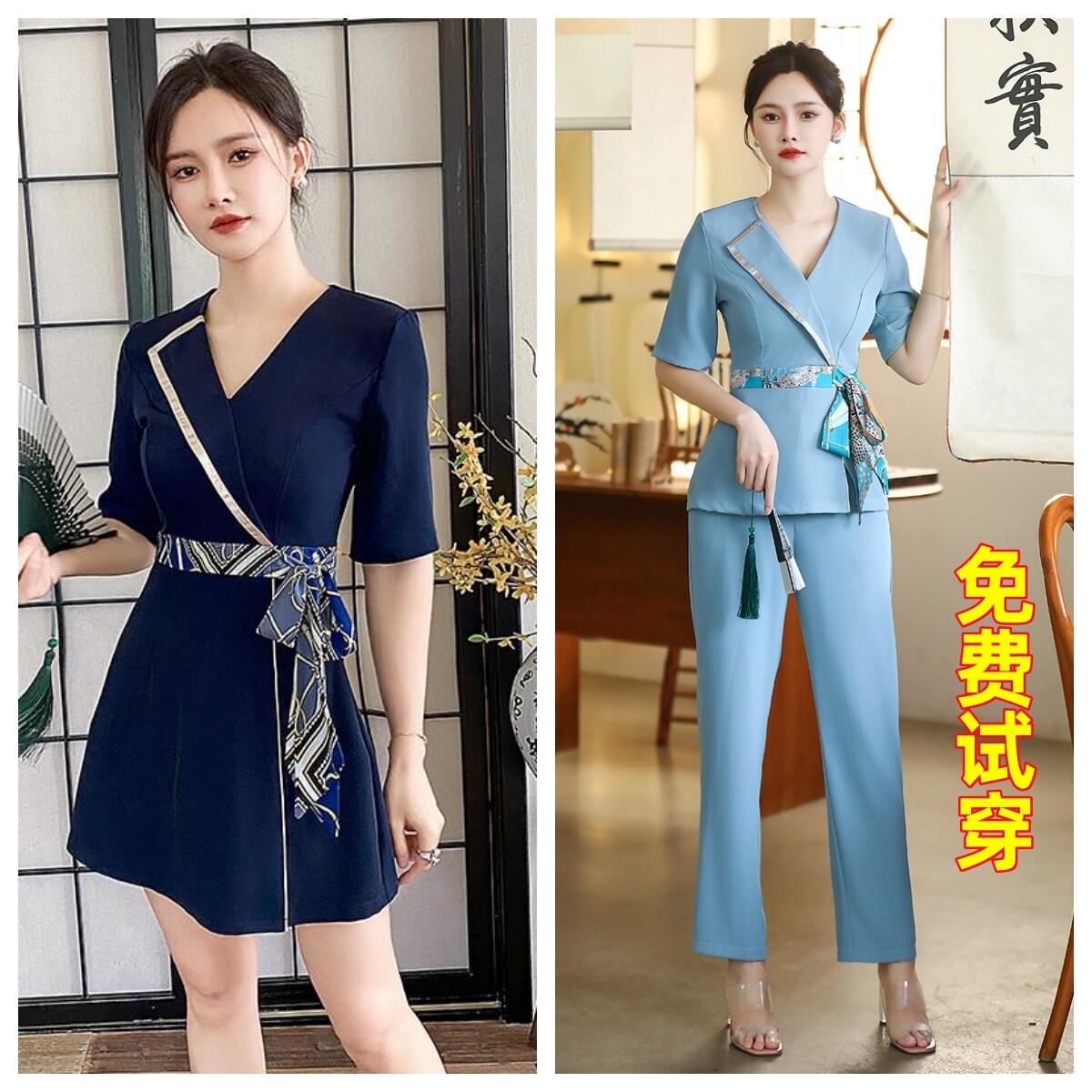 美容养生采耳师服装秋冬五分袖洋装足浴技师工作服女长裤性感