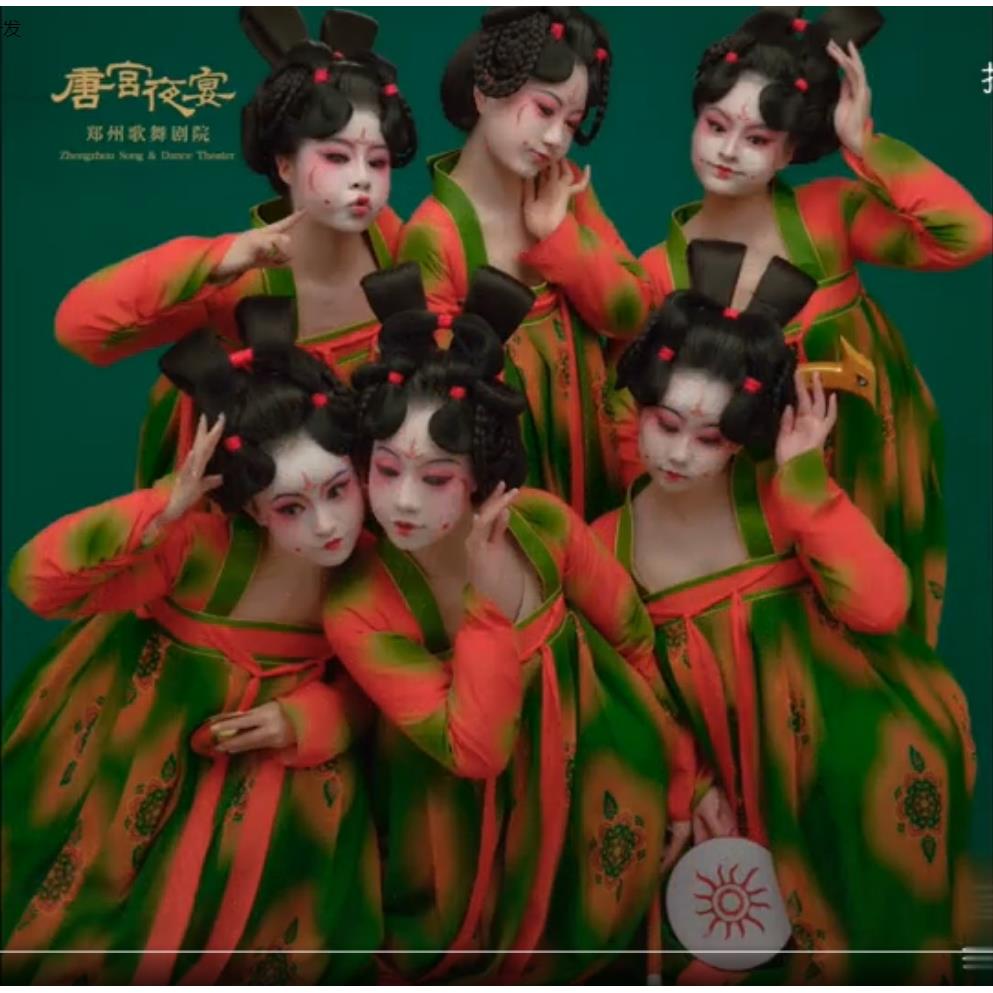 荷花奖郑州春晚唐宫夜宴演出服表演服唐制唐俑女儿童襦裙汉服仙裙