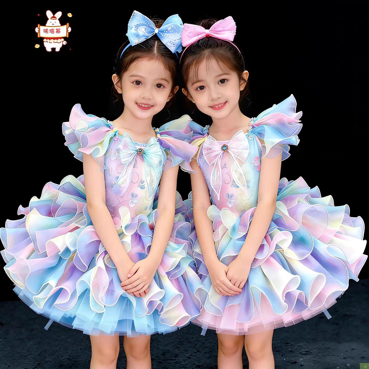 好开心呀演出服儿童舞蹈表演服幼儿园亮片公主蓬蓬纱裙可爱蛋糕裙