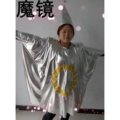 儿童舞台童话剧白雪公主与七个小矮人服装魔镜王子王后成人表演服
