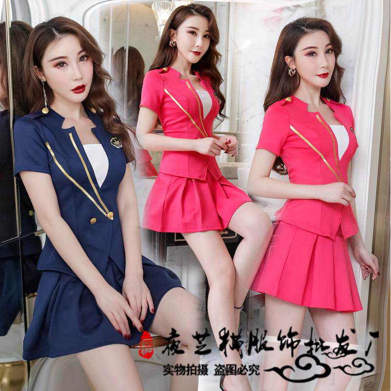 保健桑拿技师工作服女夜场公主服足浴足疗工装吧台性感套装裙