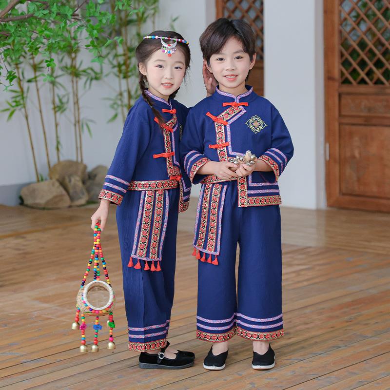 幼儿园三月三少数民族服装苗族演出服彝瑶族哈尼族服饰广西壮族服