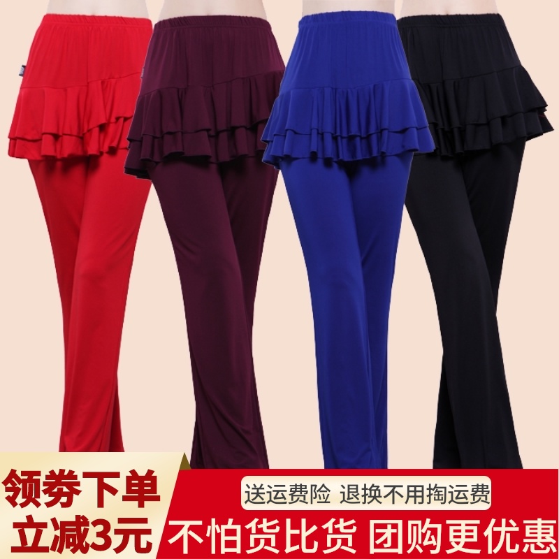 秋冬季广场舞服装裙裤长裤新款加绒成人拉丁舞跳舞蹈练功喇叭裤子