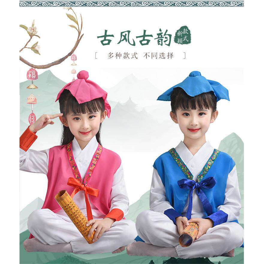 古代儿童汉服小书童演出服读唐诗三字经弟子规国学百家姓舞蹈服