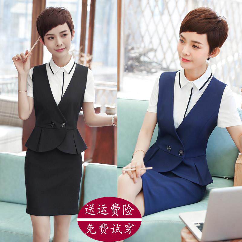 2024夏季新款职业装马甲套装女修身气质商务正装女工装酒店工作服