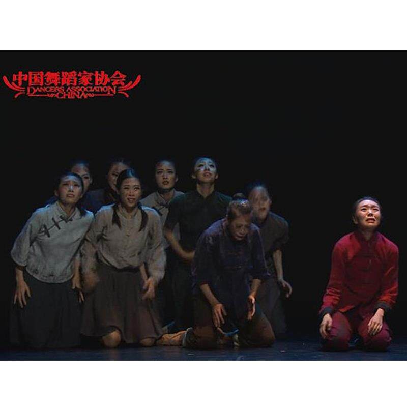 第十二届中国荷花奖舞蹈《为了万家灯火》舞台表演服艺考比赛服装