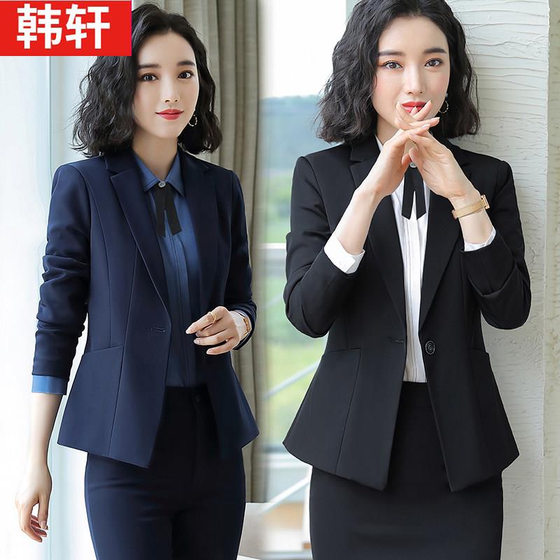 职业装套装女2026新款小西装外套女正装工装大学生面试西服工作服