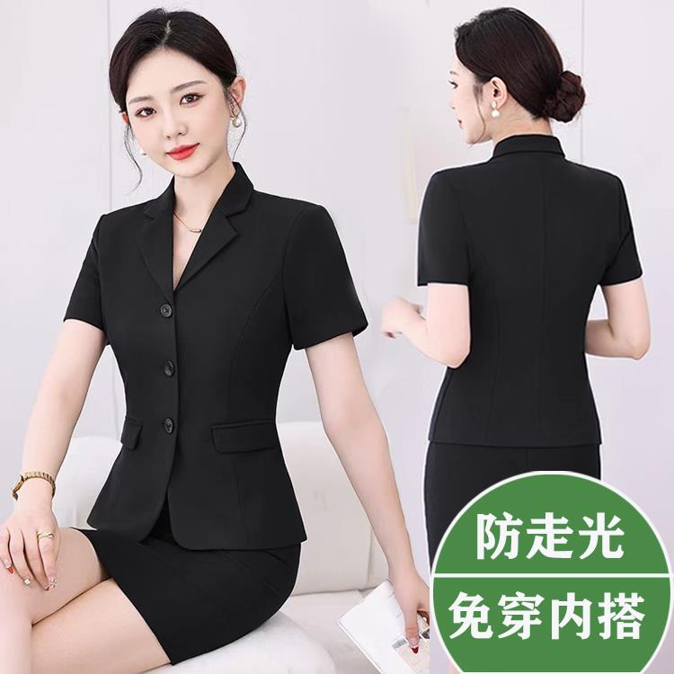 工作服女职业装套装2025新款夏季薄款短袖前西装珠宝店酒店台工装