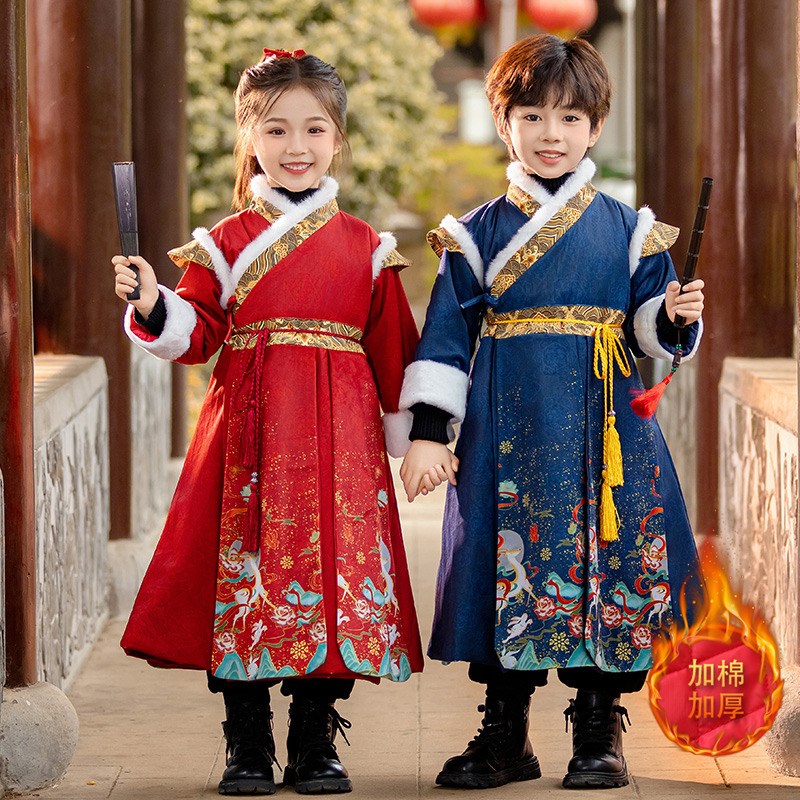 汉服男童中国风拜年服儿童古装飞鱼服宋制唐装幼儿园长袍演出服装
