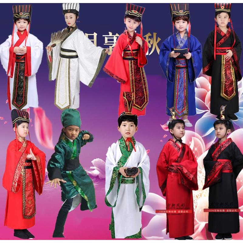 儿童古装汉服男童国学服三国演义小学生话剧诸葛亮曹操鲁肃周瑜服