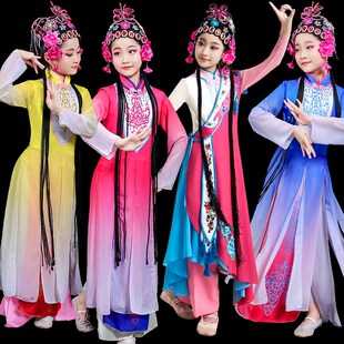 粉墨儿童俏花旦演出服古典舞百蝶香扇舞蹈服梨花颂京剧戏曲表演服