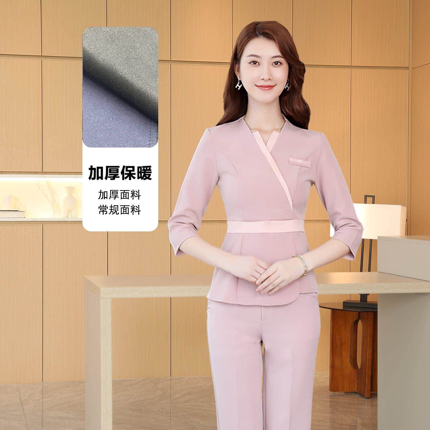 美容师工作服女高端医美皮肤管理养生馆足浴技师服美容院春夏裙装