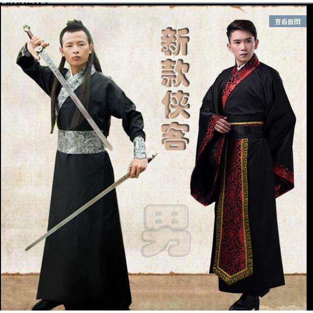 影视古装宋朝书生大臣服太监服剧组群演男士汉服舞台剧话剧演出服