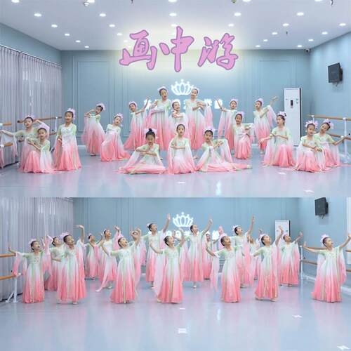 画中游舞蹈服女童古典舞春暖意浓灵儿同款汉唐飘逸仙气纱衣演出服