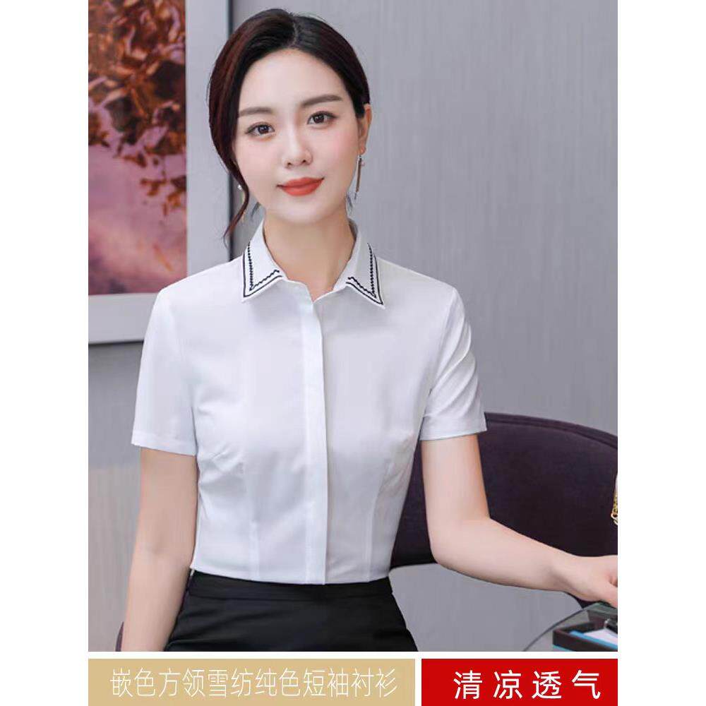 雪纺衬衫女短袖白色套装新修身专业正装夏季酒店前台衬衫工装裤
