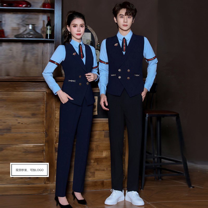 KTV少爷工衣酒吧夜场会所台球厅餐秋冬装男女服务员工作服马甲新