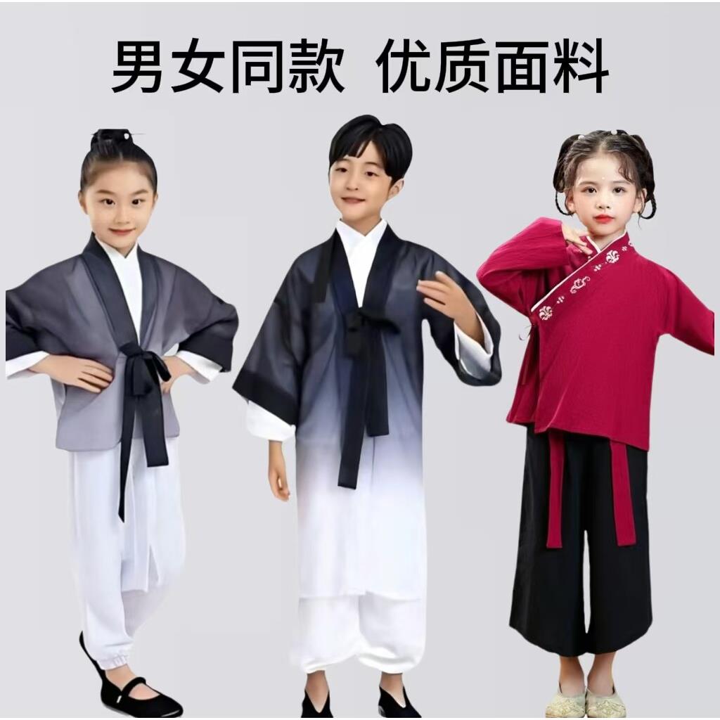 从前这里有座山儿童舞蹈表演出服装国学服书童小道童中国风男女装