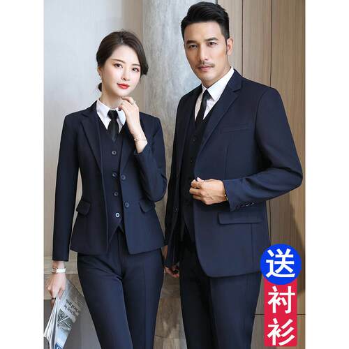 高端西装职业装套装女春秋面试上班西服商务正装男女同款工作服