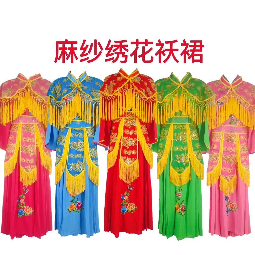 新款麻纱袄裙秧歌服套装披肩腰裙东北大秧歌四件套中老年广场舞服