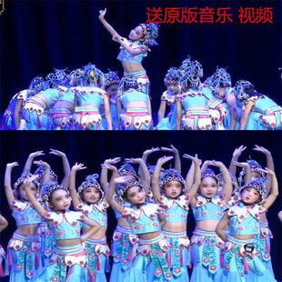 俏花旦舞蹈服小戏骨演出服儿童京剧小红娘幼儿表演服戏曲舞台服装