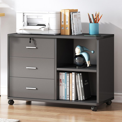 办公室柜子置物柜矮柜