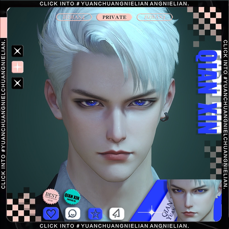 芊訫丨黎明觉醒捏脸丨天蝎座cody丨黎明觉醒捏脸男丨忧郁冷酷痞帅