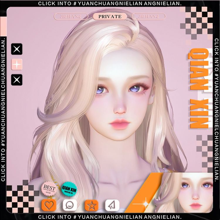 芊訫丨黎明觉醒捏脸丨赛博朋克kell丨黎明觉醒捏脸女丨总限量15款